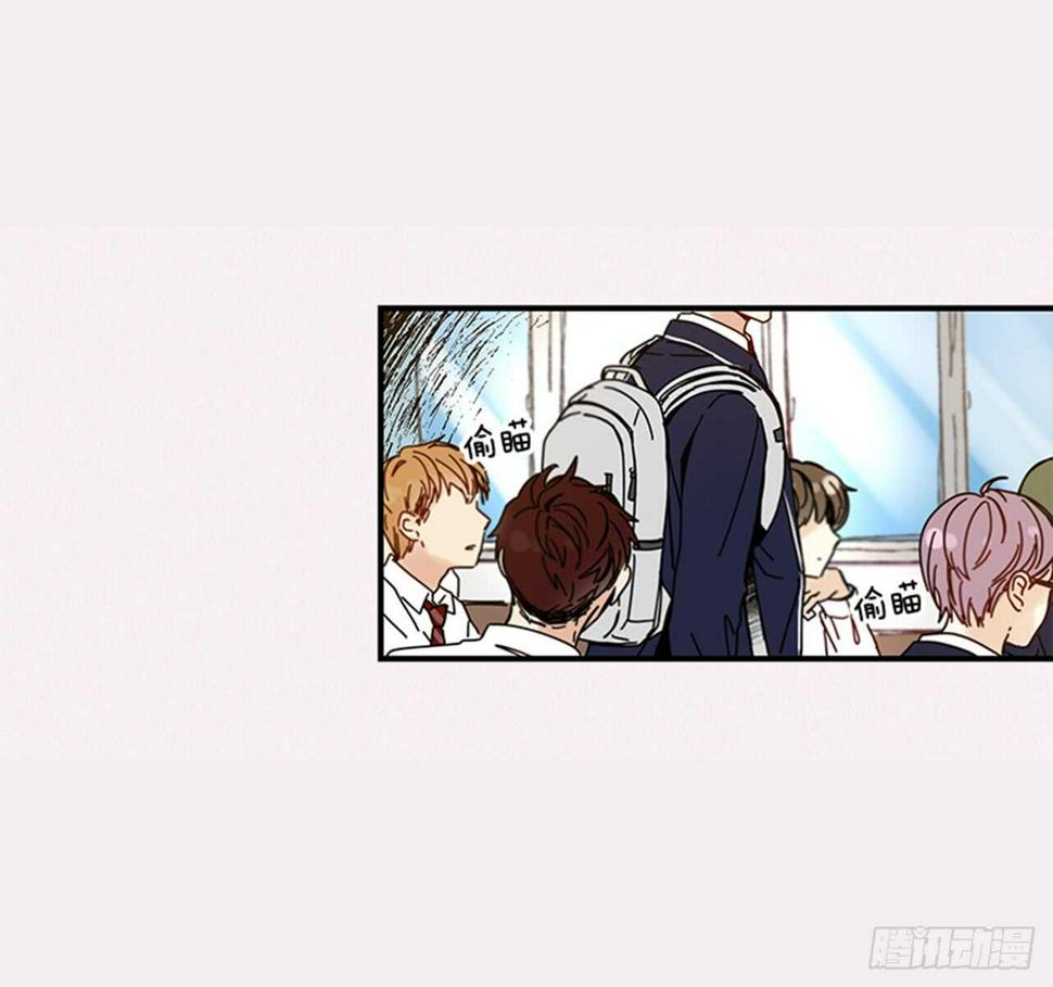 13.今日份的吻37