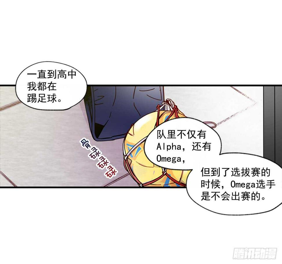 19.雨过天晴42