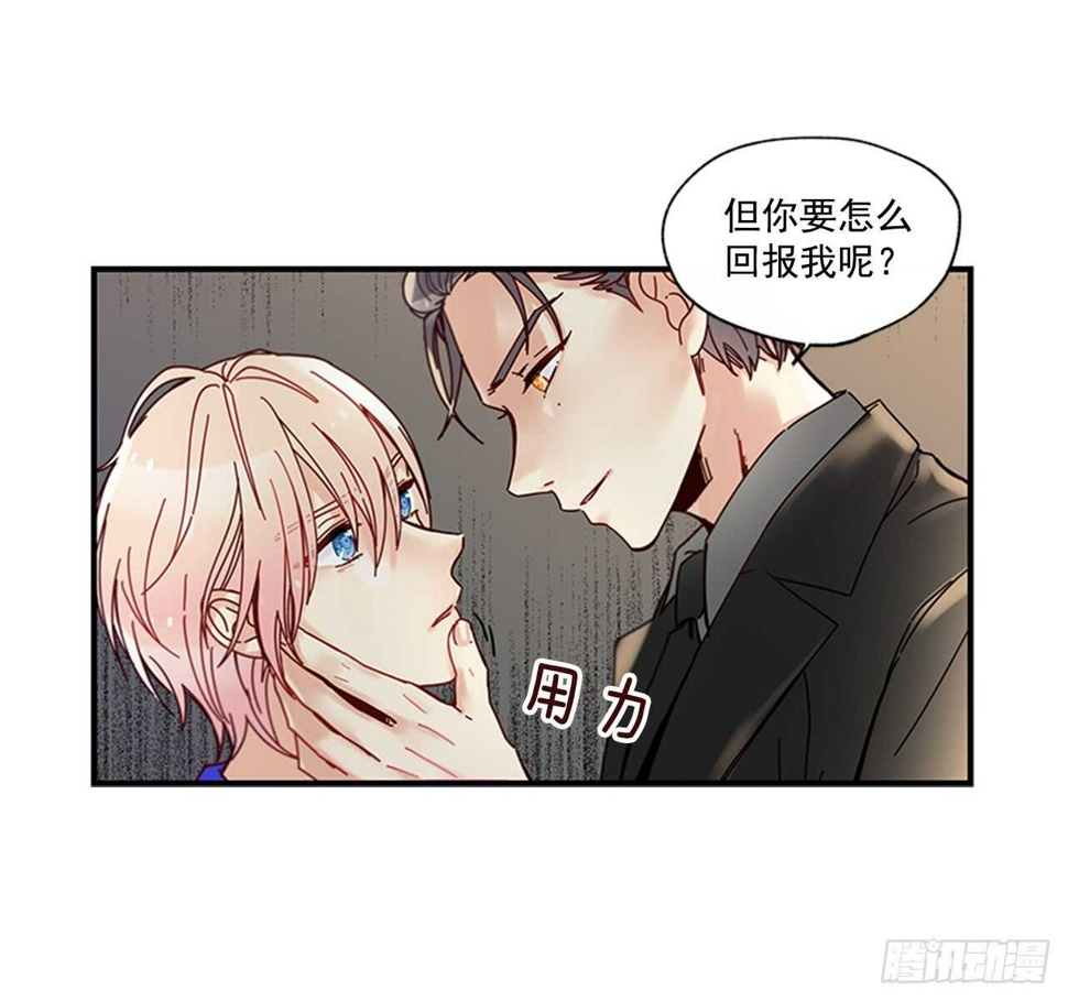 14.wuli温皓8