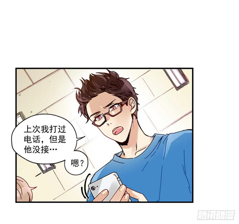 17.热帖52