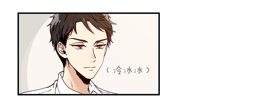 2.你是Alpha吗？15