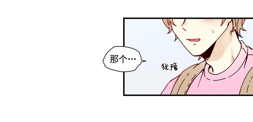 6.不速之客19