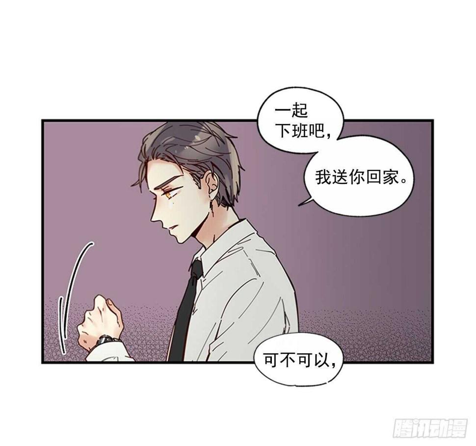 23.结束一切21