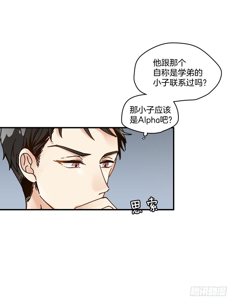 4.最近比较烦5