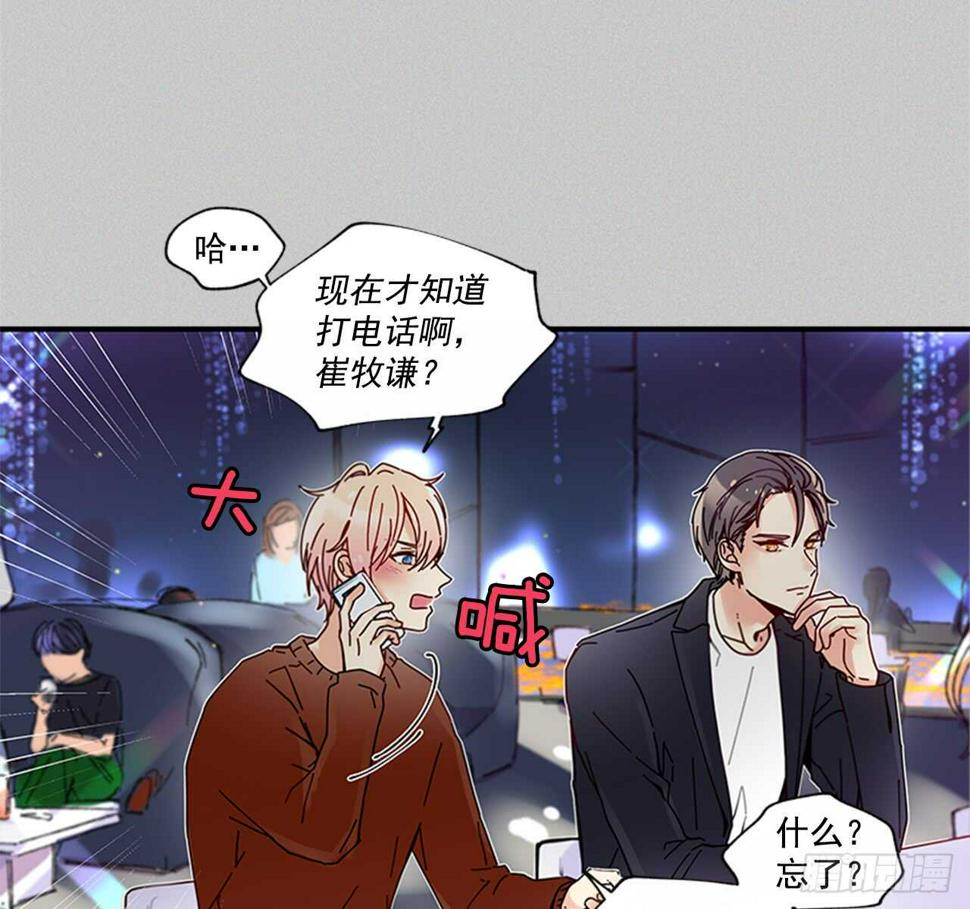 17.热帖24