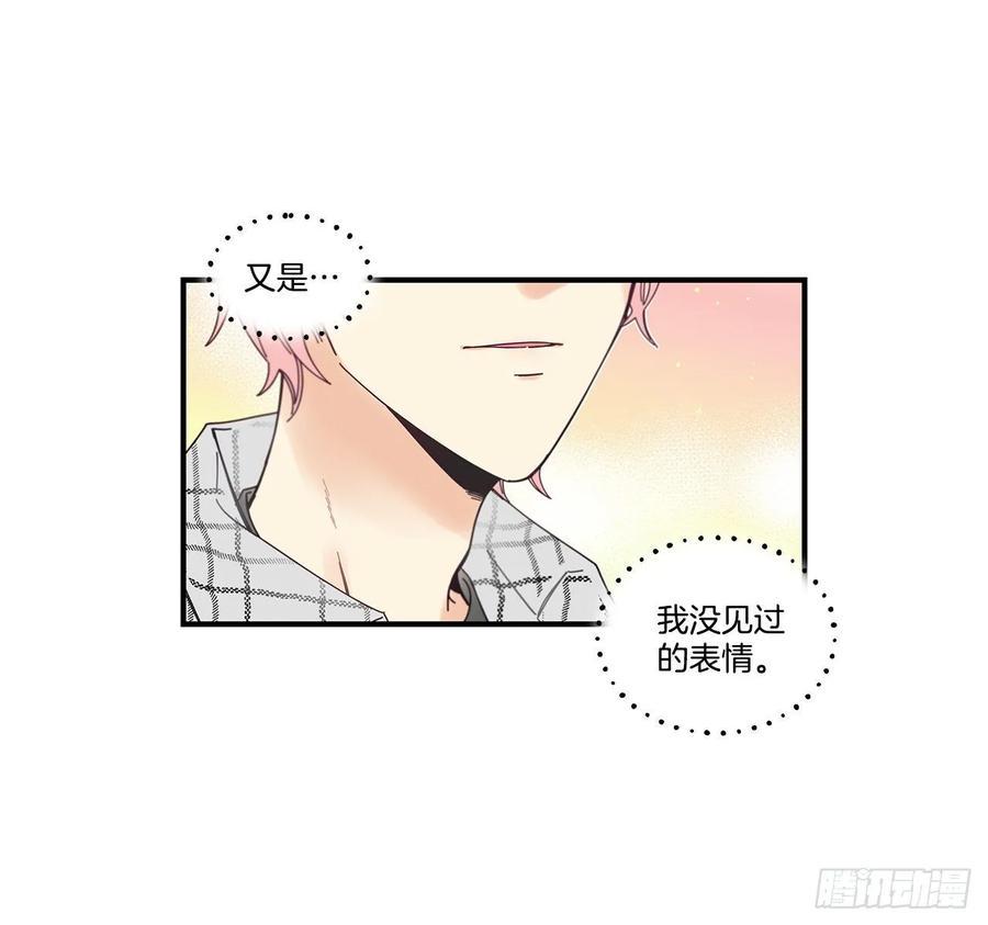 33.恶劣的玩笑41