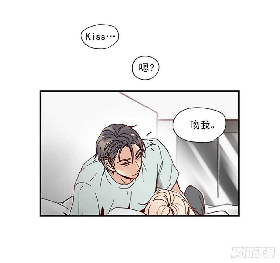 23.结束一切32