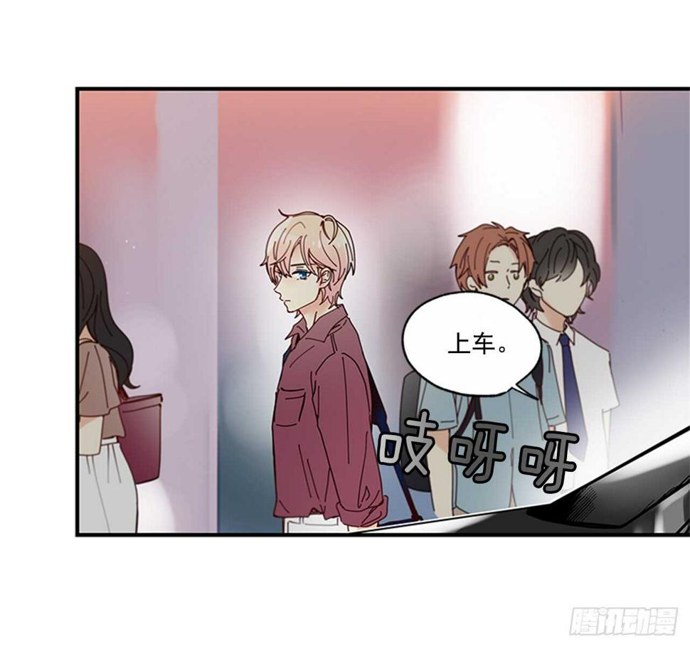 26.感觉身体被掏空28