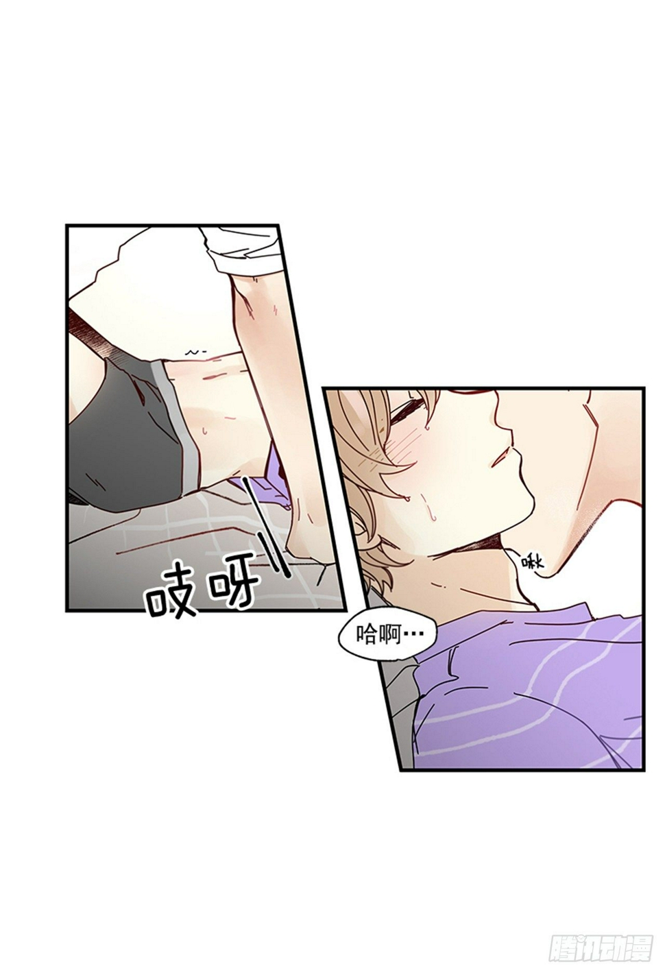 10.我还要56