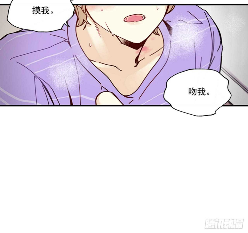 11.是你先开始的51