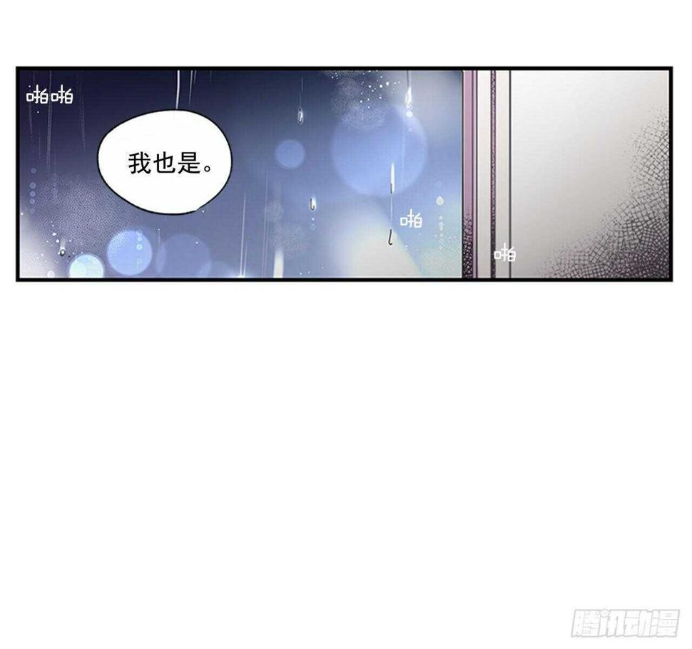 27.全世界最甜的你61