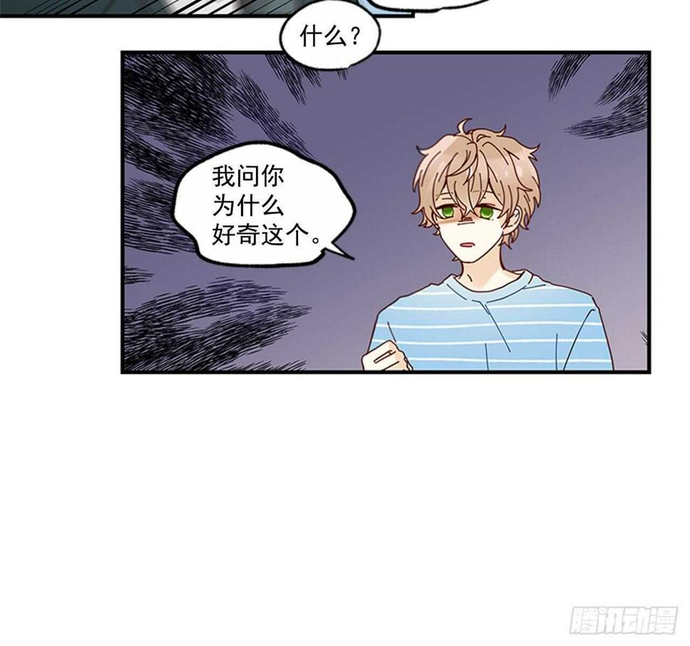 22.本能诱惑52