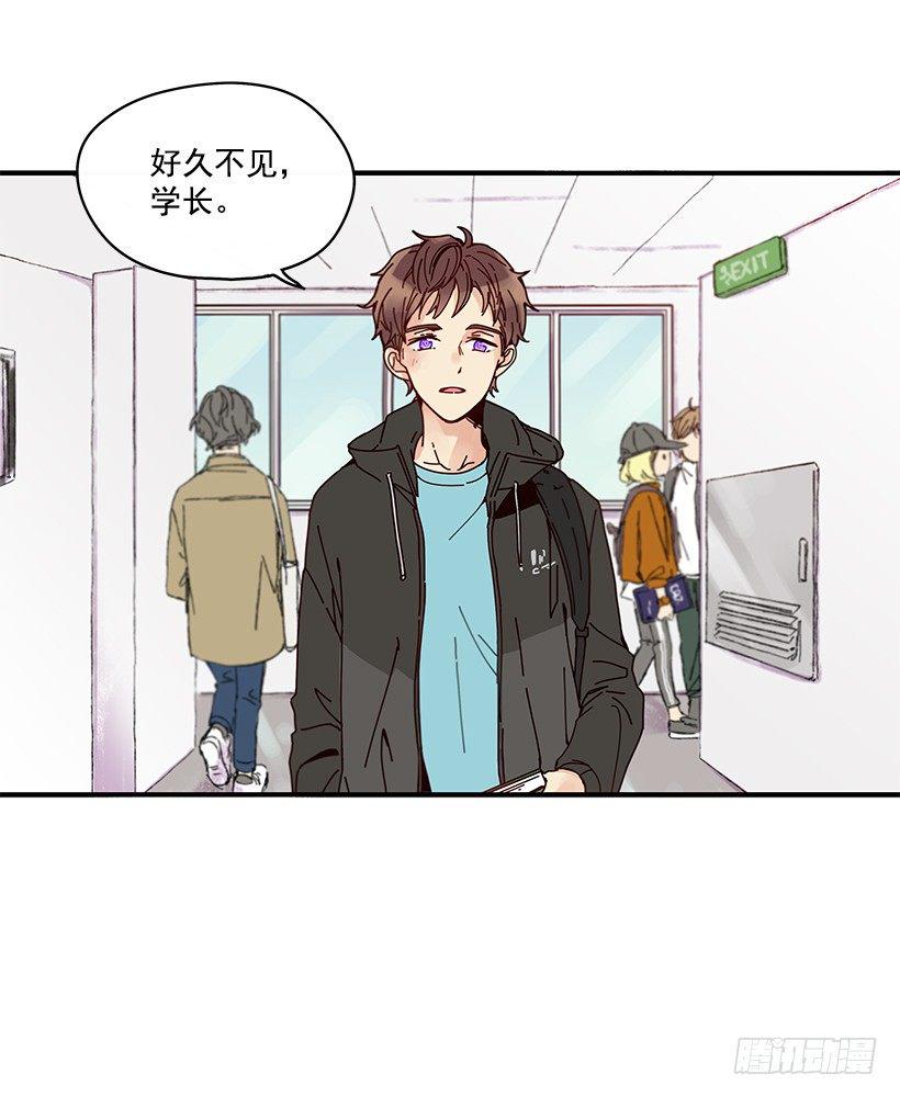 5.最熟悉的陌生人14