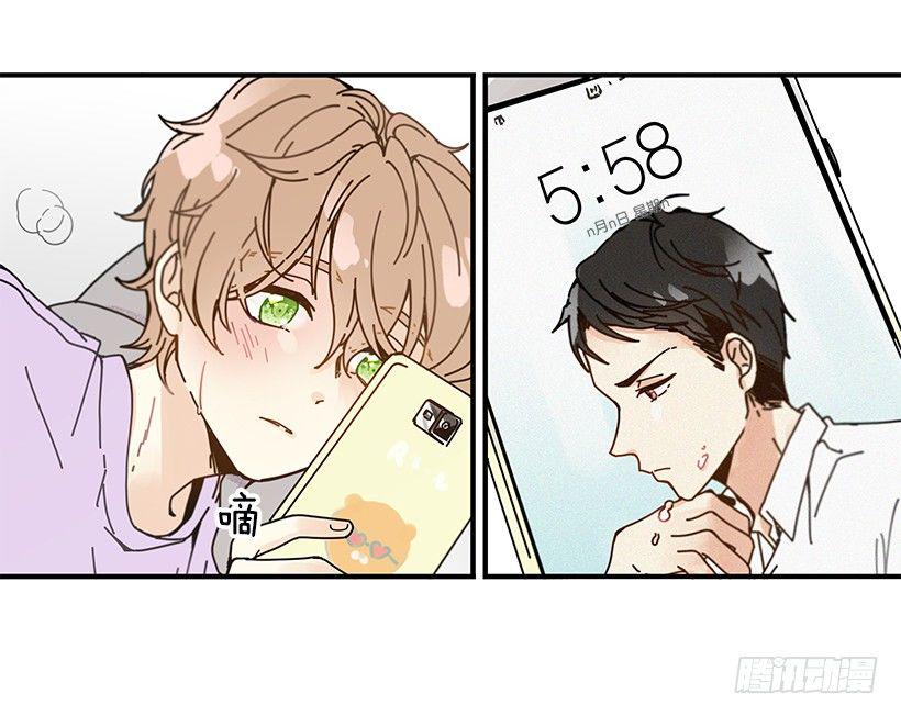 3.我需要你53