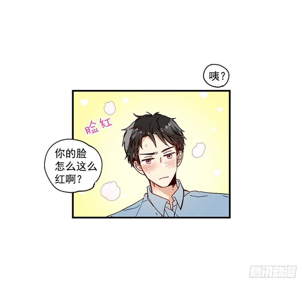 20.只对你特别59