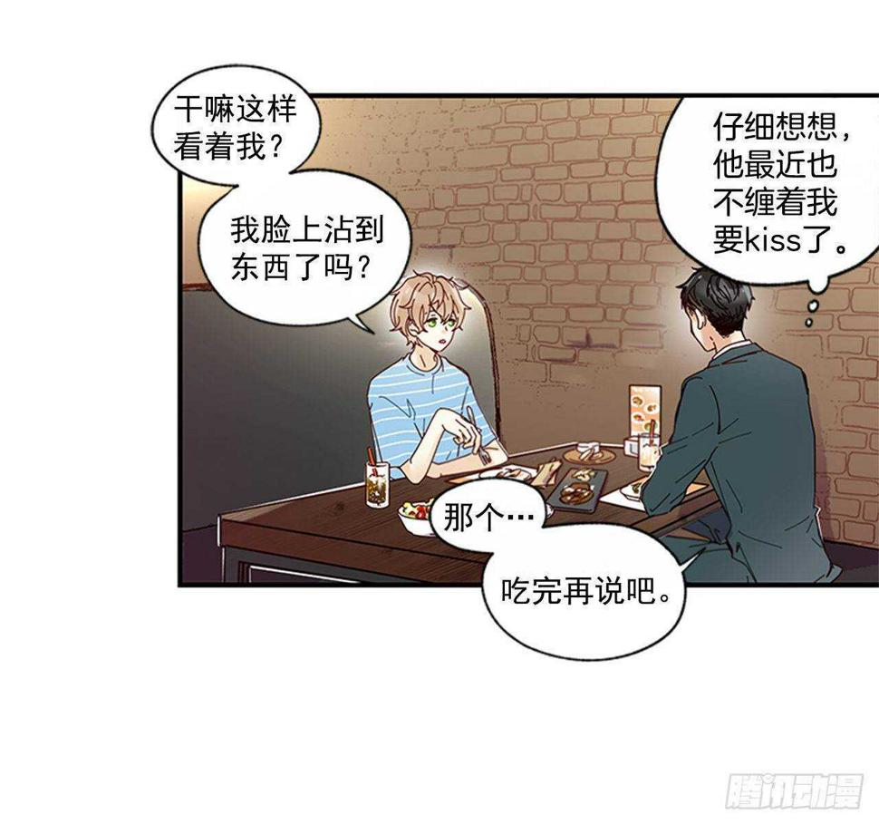 22.本能诱惑21