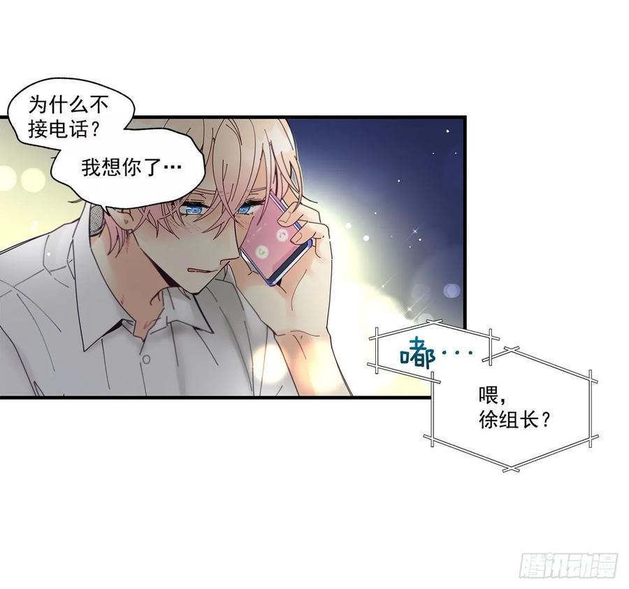 36.放弃你的方法39