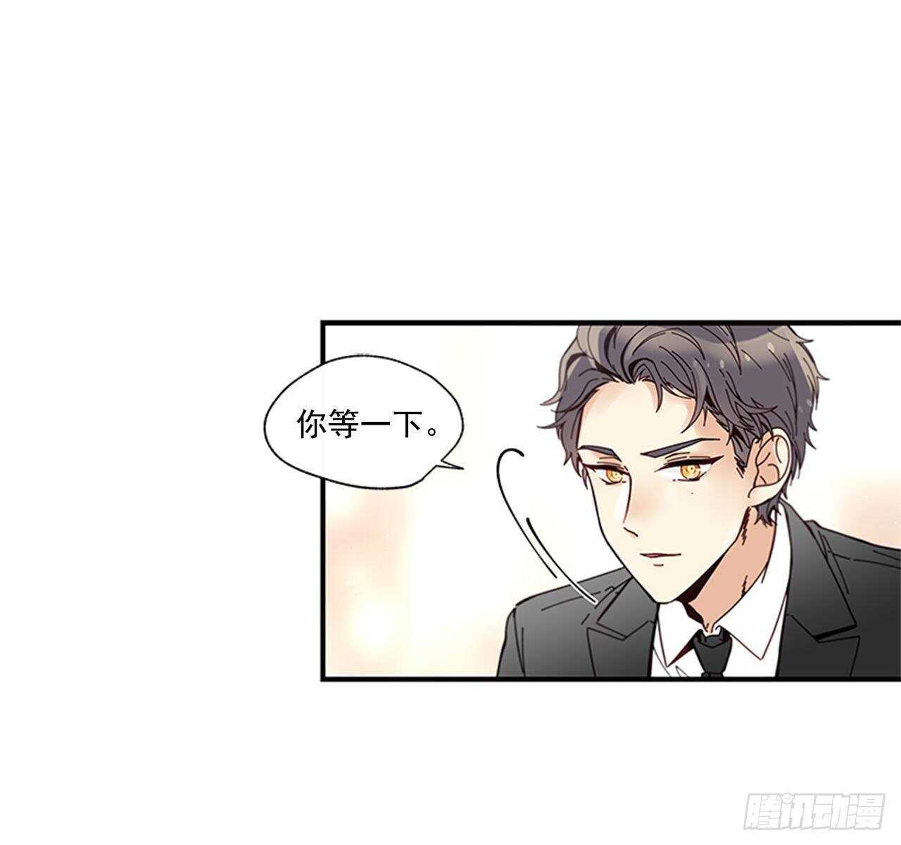 30.某种开始50