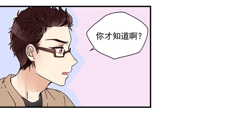 7.不要丢下我20