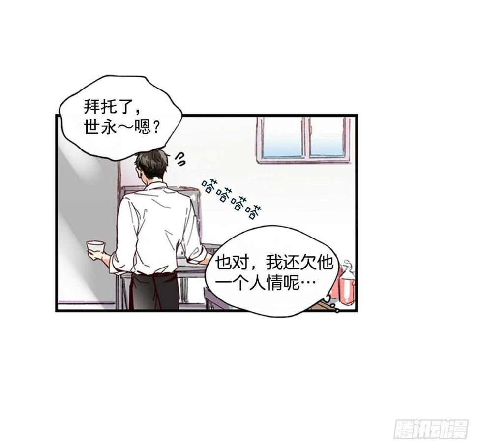 16.好久不见17