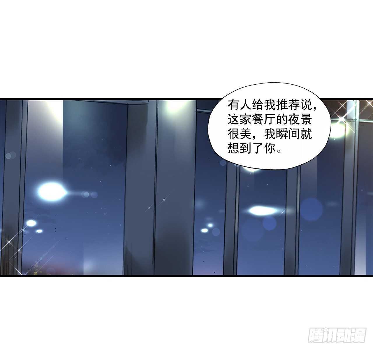 32.配合你的喜好48