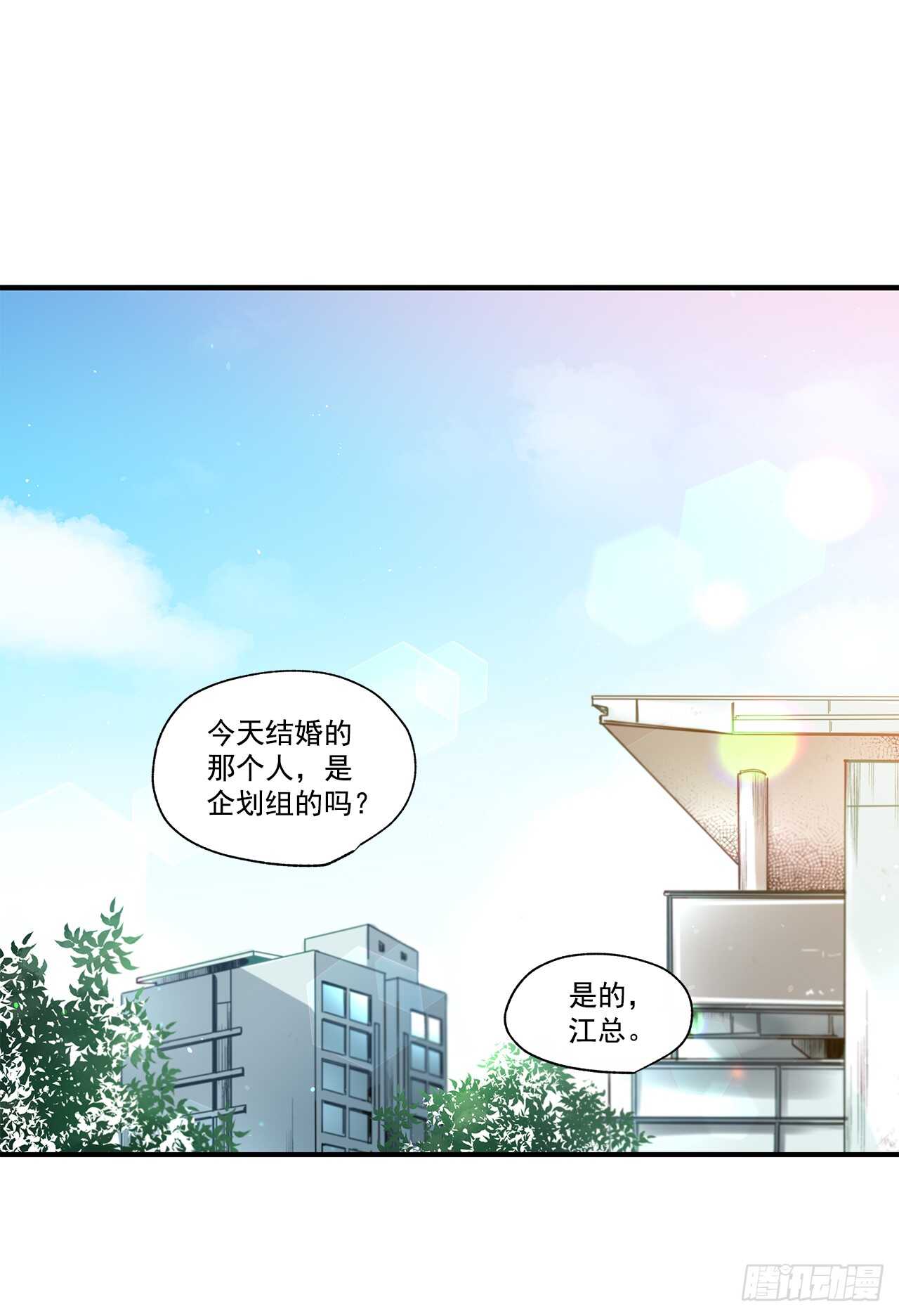 31.我在做什么1