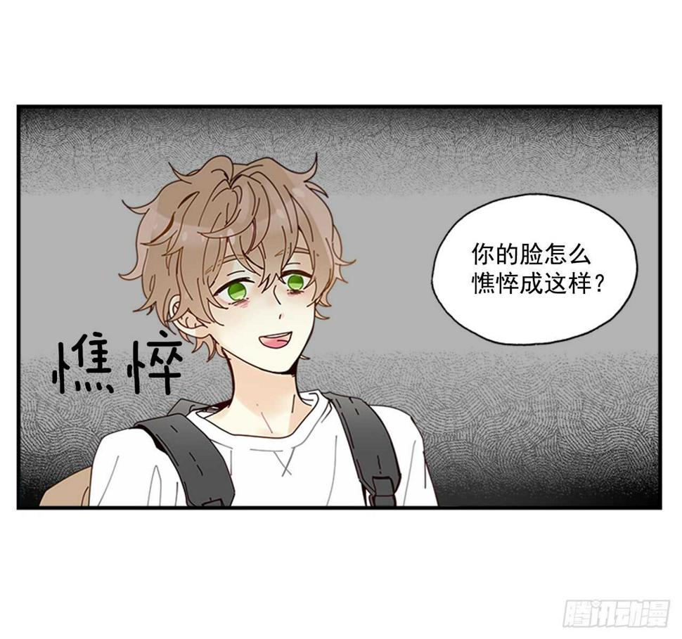 26.感觉身体被掏空7