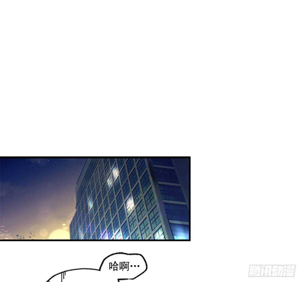 23.结束一切15