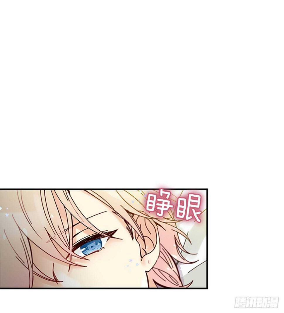 23.结束一切37
