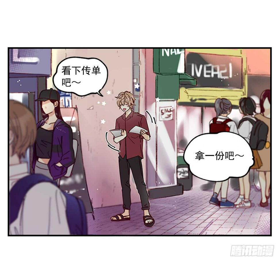 18.想念他的笑脸56