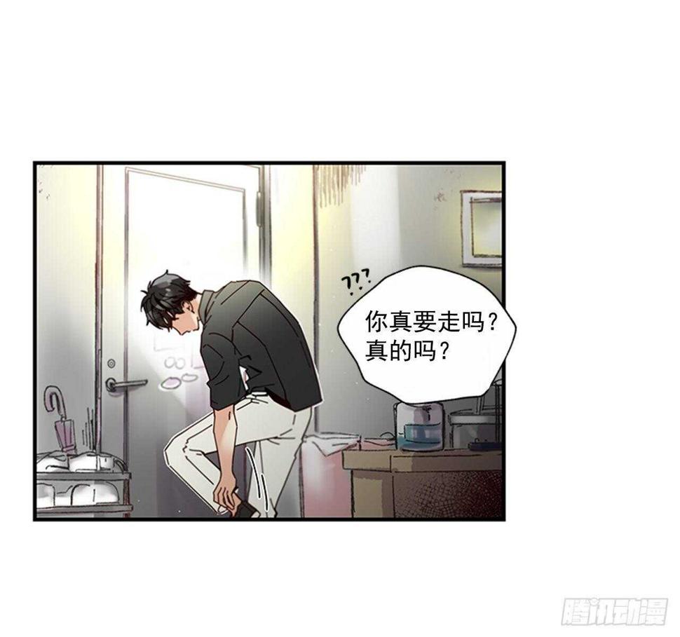 27.全世界最甜的你7