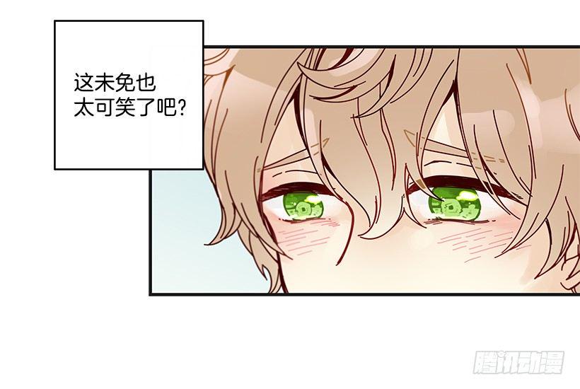 9.只对你有感觉57