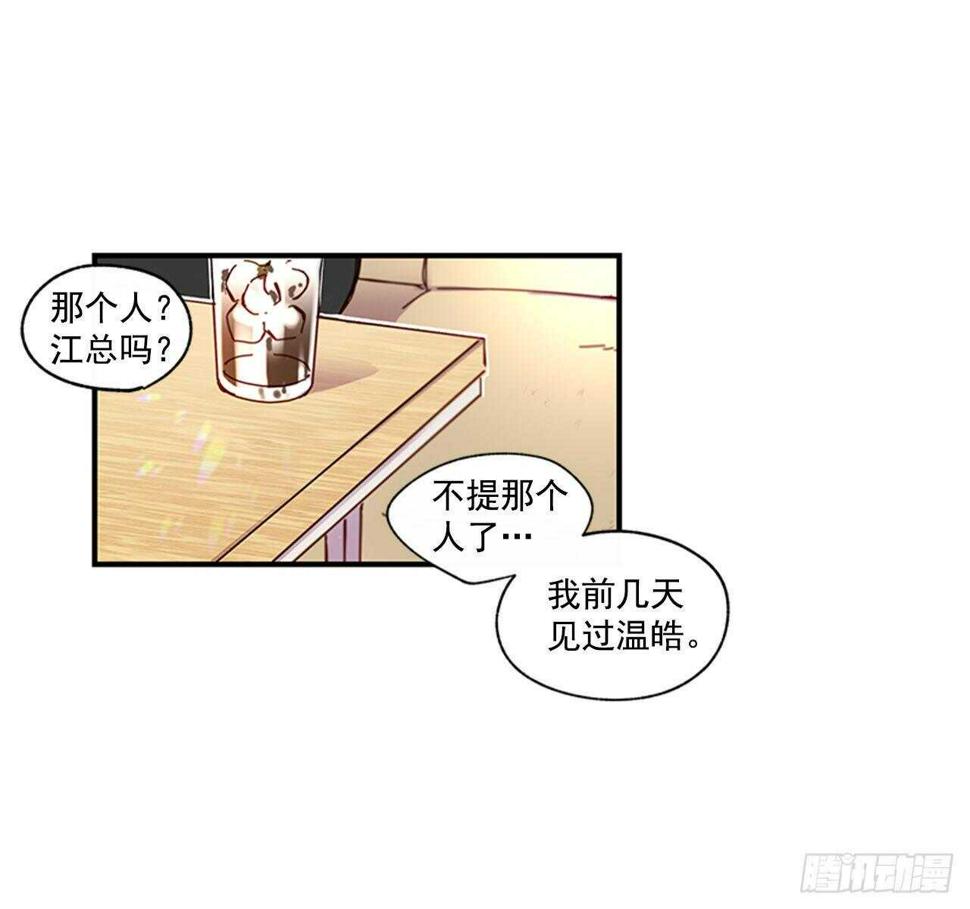 24.十年37