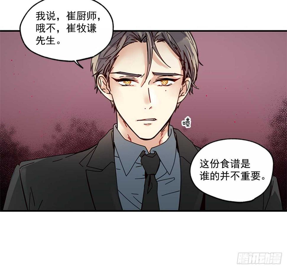 16.好久不见42