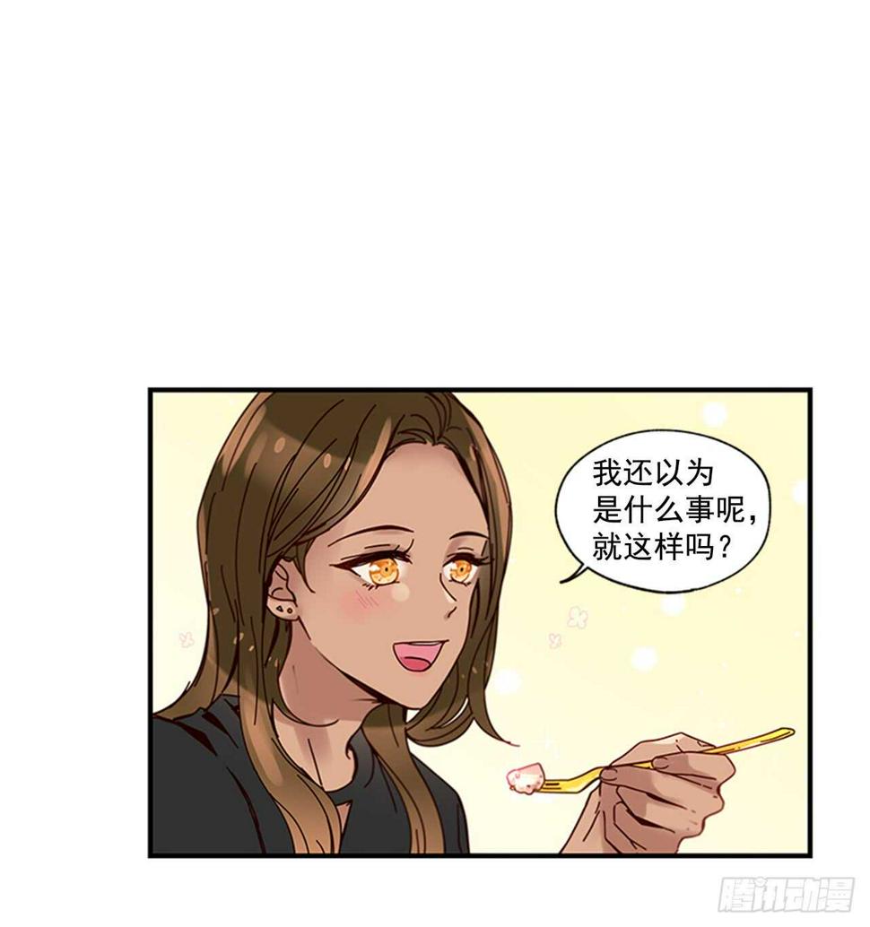 18.想念他的笑脸25