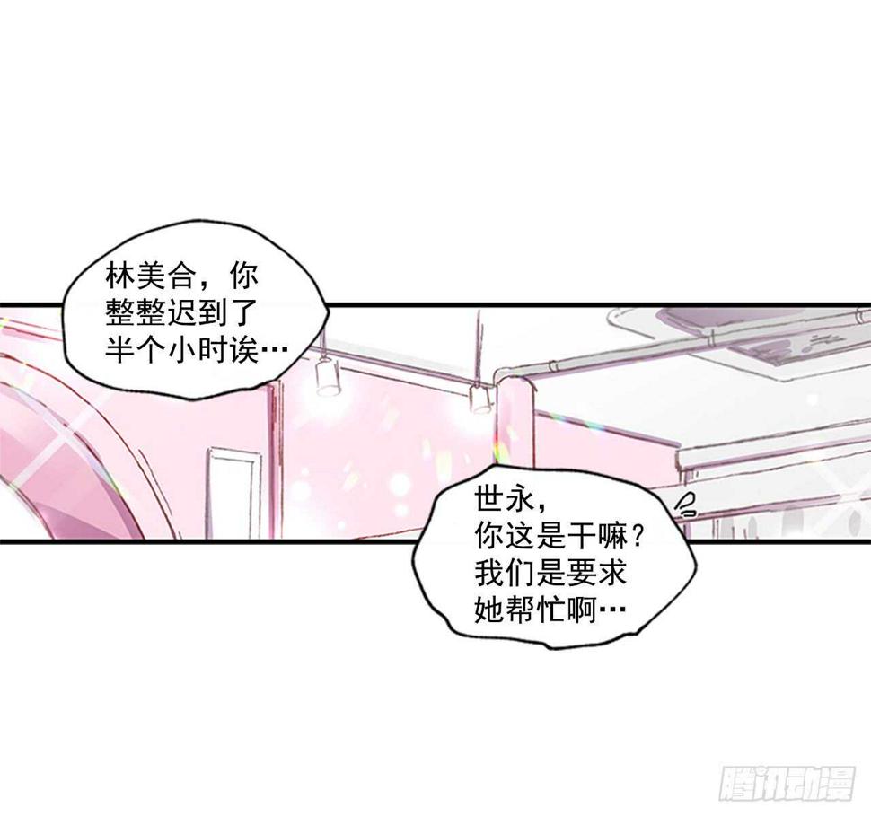 18.想念他的笑脸17