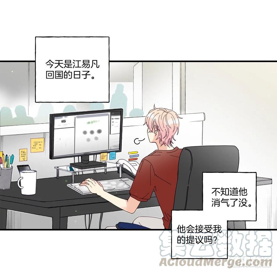 34.失望52