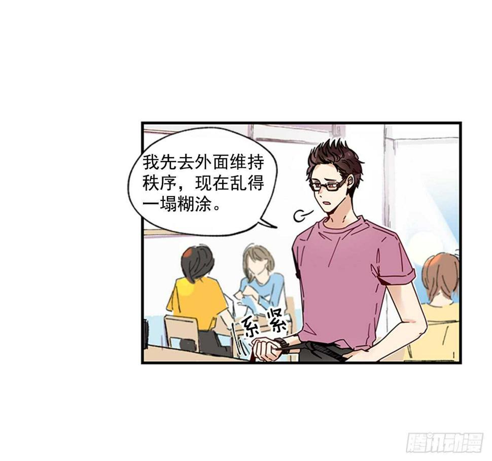 16.好久不见18