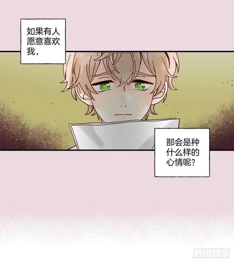 22.本能诱惑3
