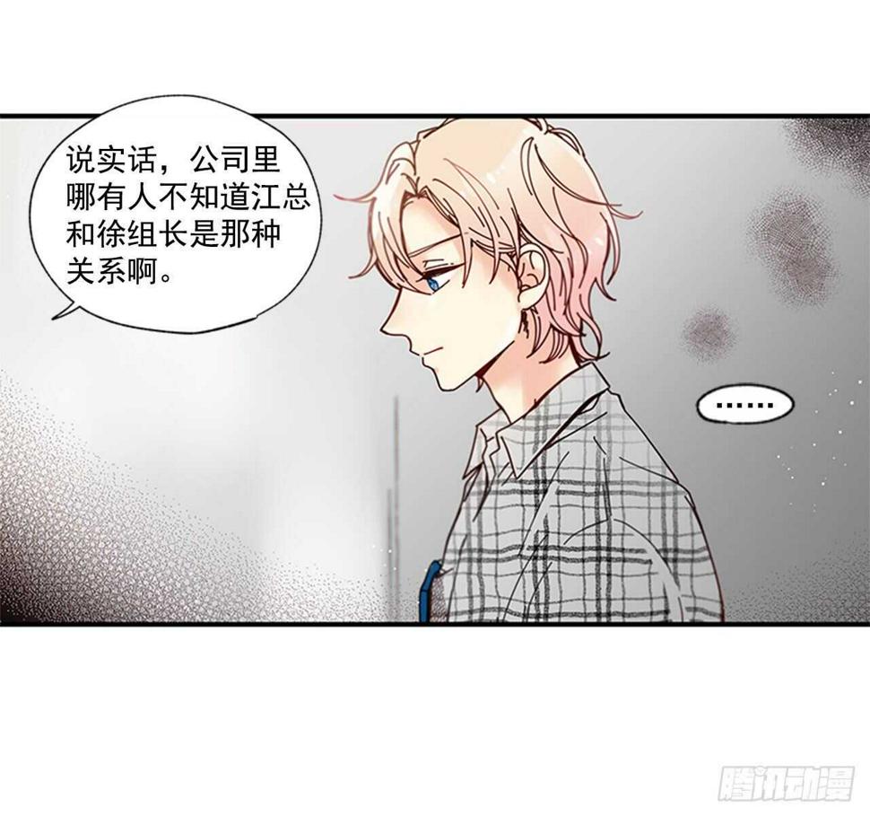 23.结束一切5