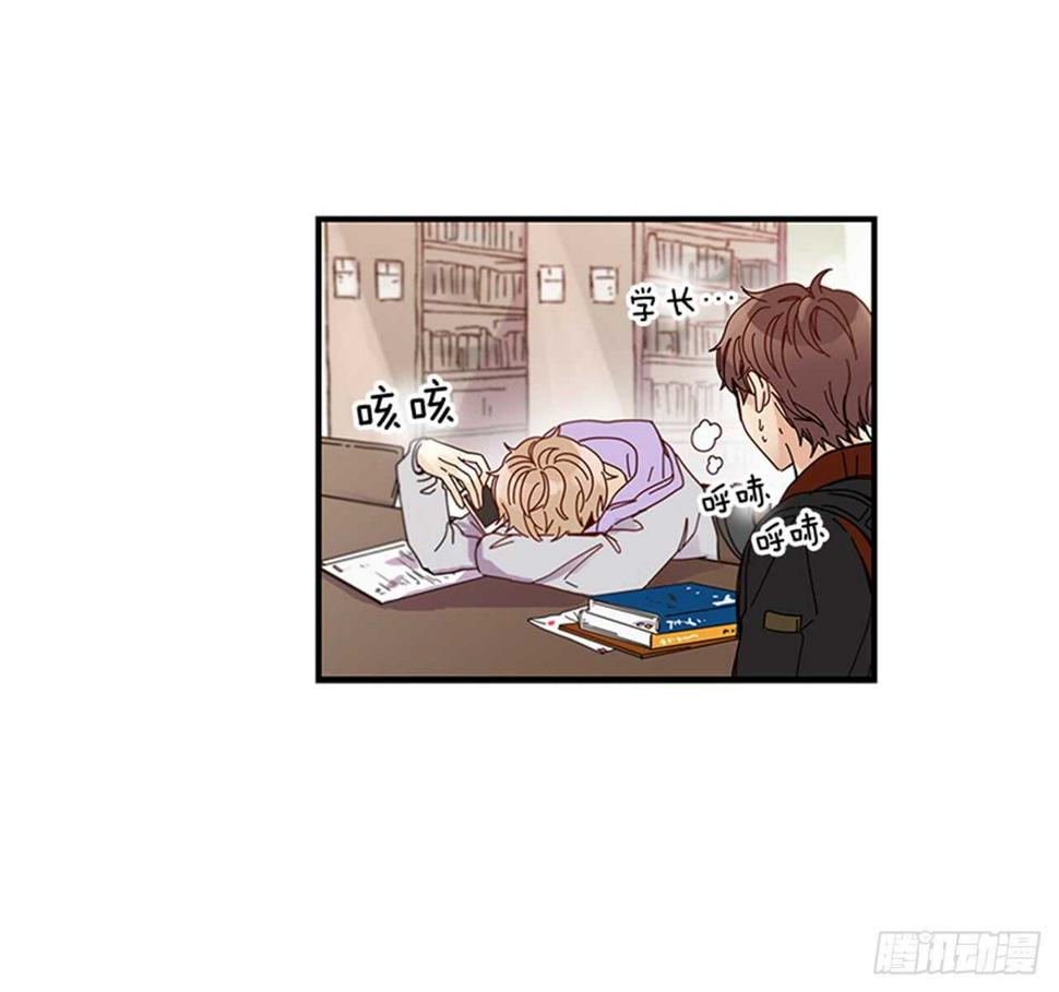 11.是你先开始的33