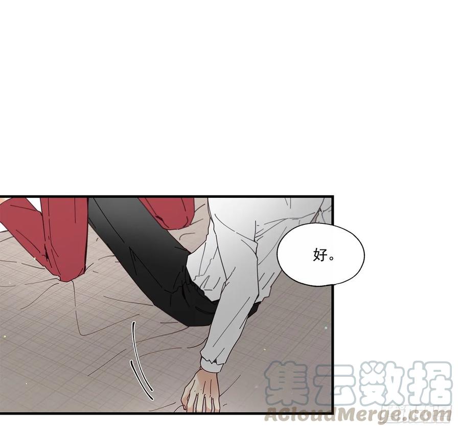 34.失望4