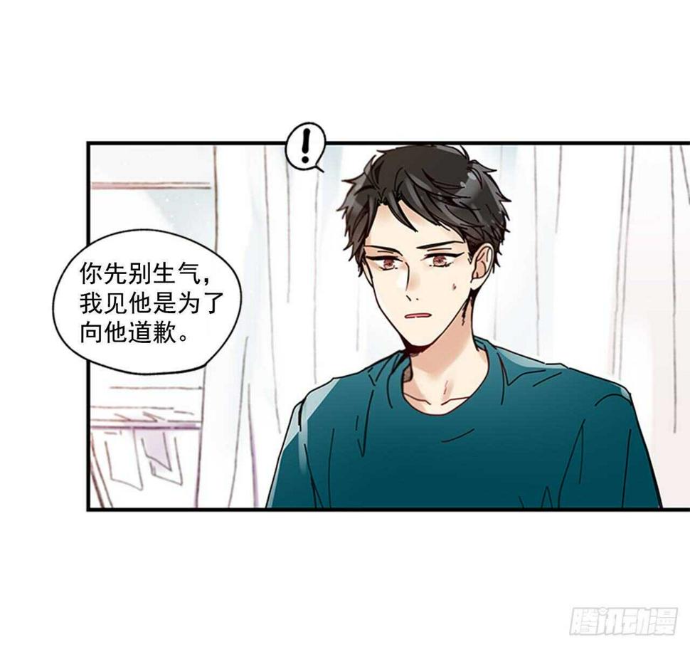 24.十年38