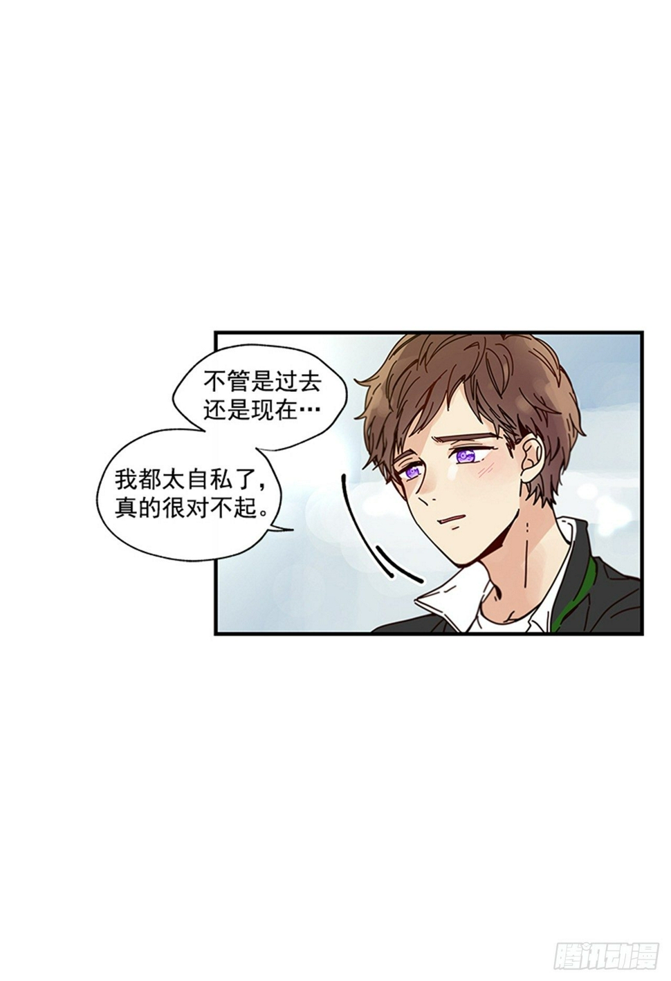 10.我还要26