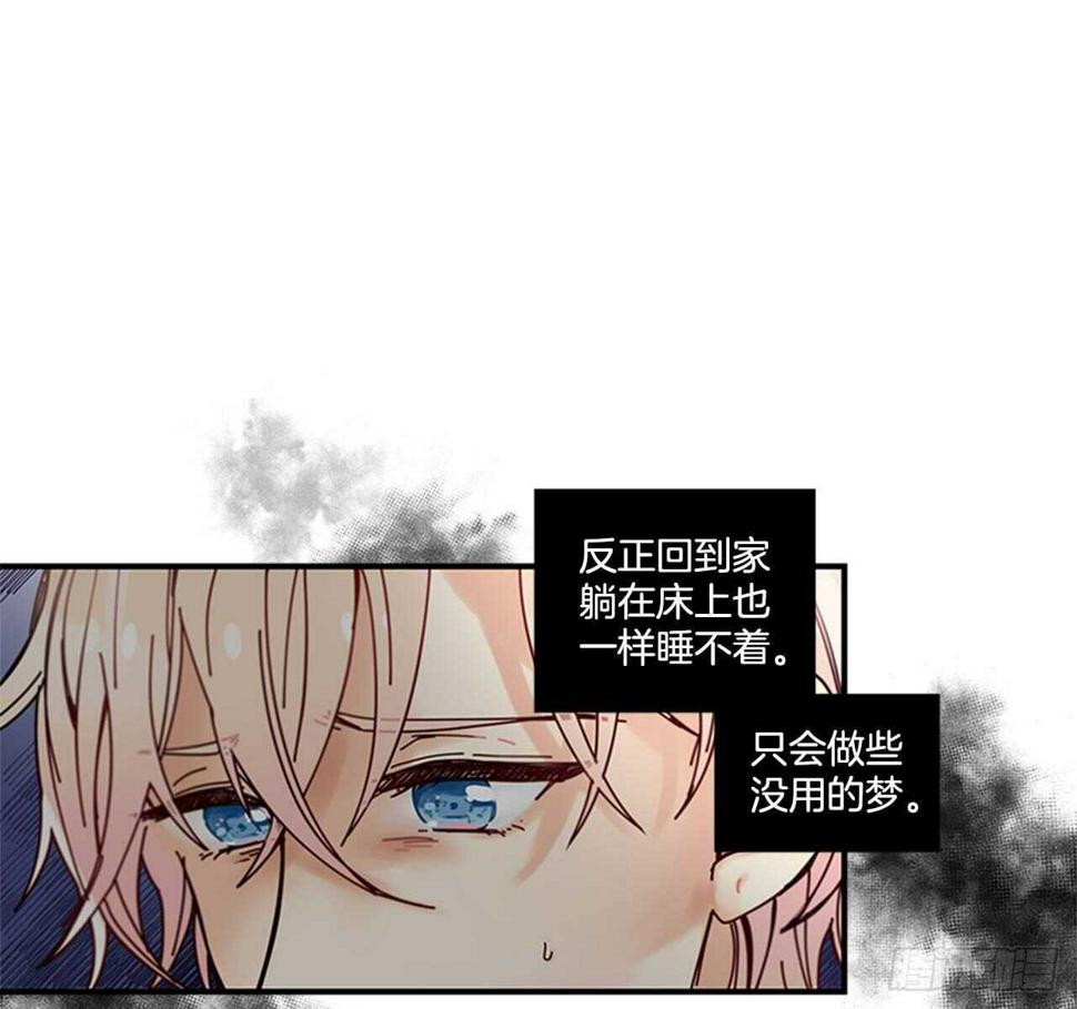 23.结束一切19
