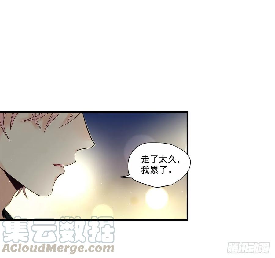 38.坦白40