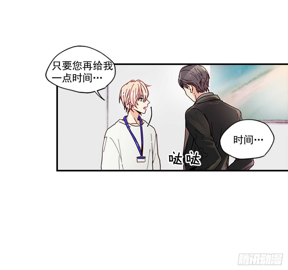 14.wuli温皓5