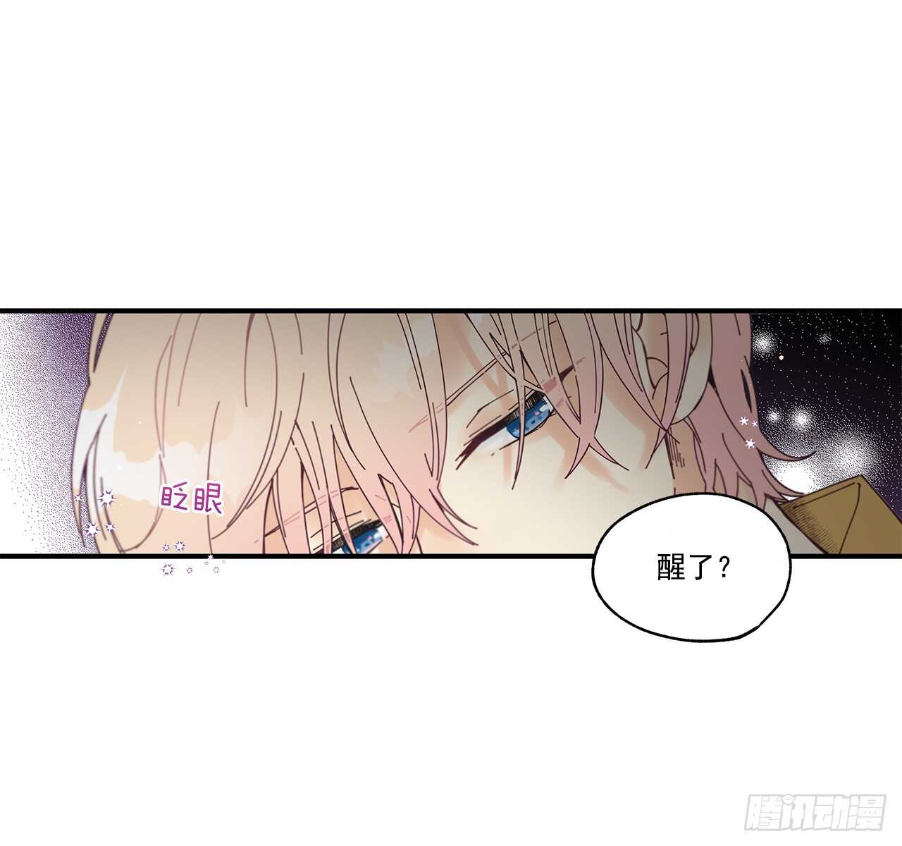 31.我在做什么50
