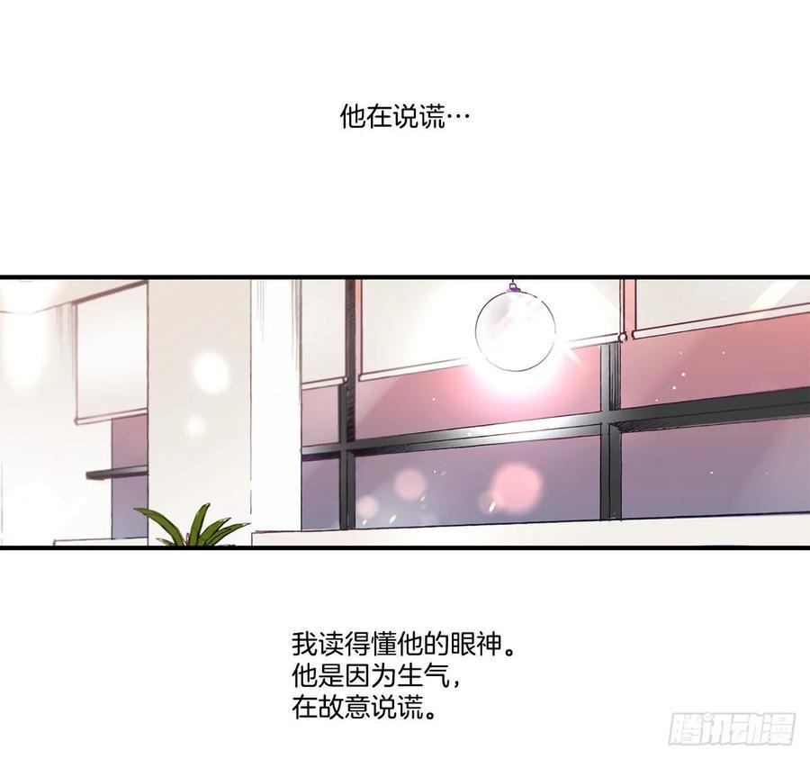 36.放弃你的方法2