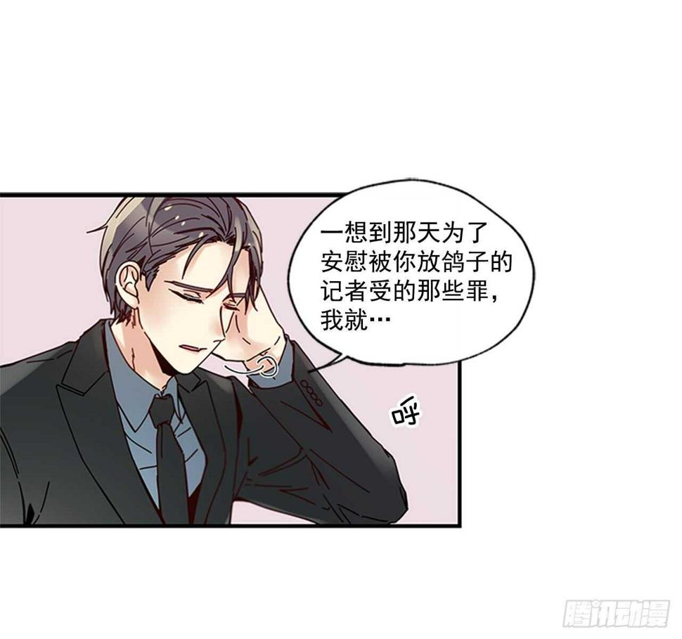 16.好久不见57